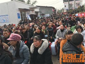 仁寿人民关心的话题,仁寿有好多人