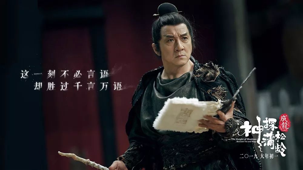 单日票房突破10亿大关,春节单日票房