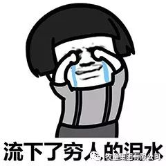 牧童童装童鞋女宝老爹鞋,牧童童装童鞋专卖店