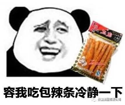 牧童童装童鞋女宝老爹鞋,牧童童装童鞋专卖店