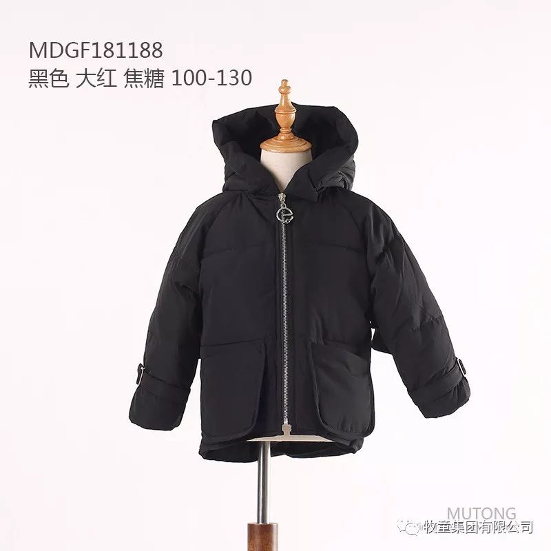 牧童清仓特价,牧童正品特卖旗舰店