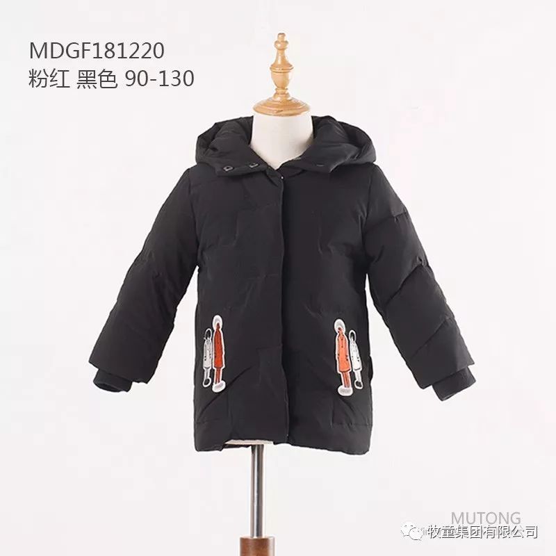 牧童清仓特价,牧童正品特卖旗舰店