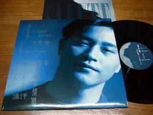 我的音乐之路完整,我的音乐之路完整版