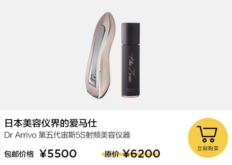 年底变美100个秘诀,瞬间见效告别暗沉拥有透亮美肌