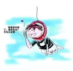 春节将近，*子骗**们“手头又紧了”！一起来见招拆招！