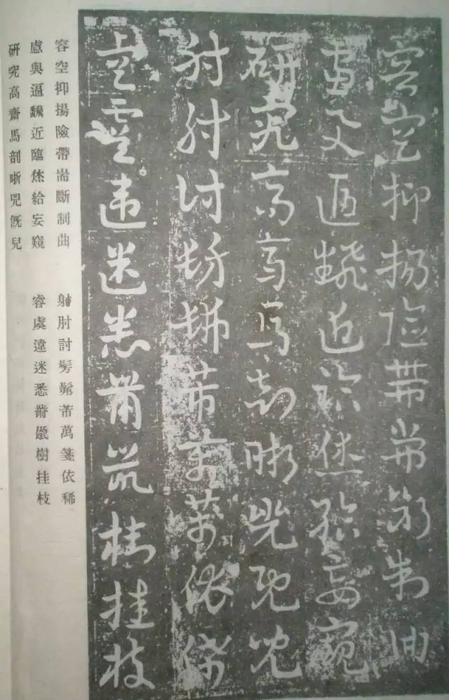 王世镗论今草和章草,王世镗章草口诀完整版