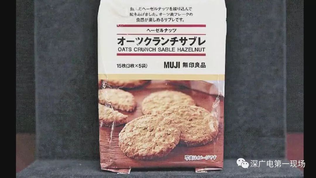 「新焦点」多款热门商品测出致癌物，吃的穿的都有，买年货的注意！