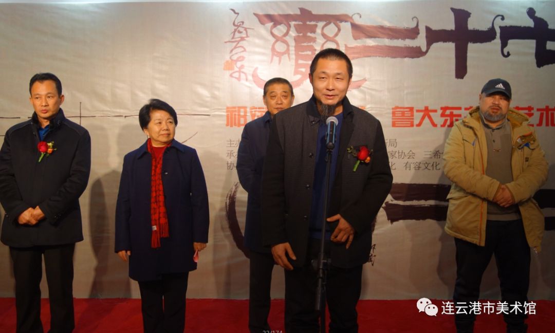 「文艺动态」市美术馆展出“七十二变——祁斌、黄文斌、鲁大东书法艺术展”