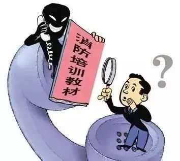 含山消防拜年视频,含山消防