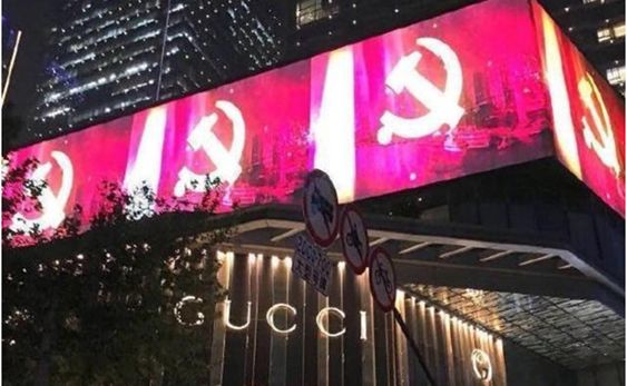 时尚干货2019秋冬流行色来了,2019时尚零售百强