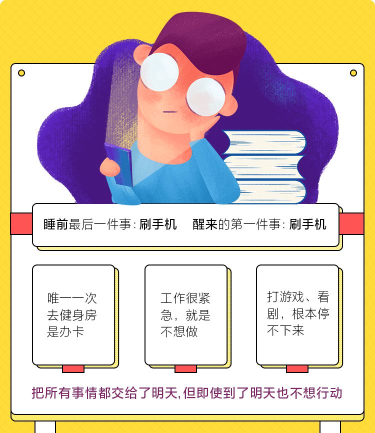 严选课程,严选课