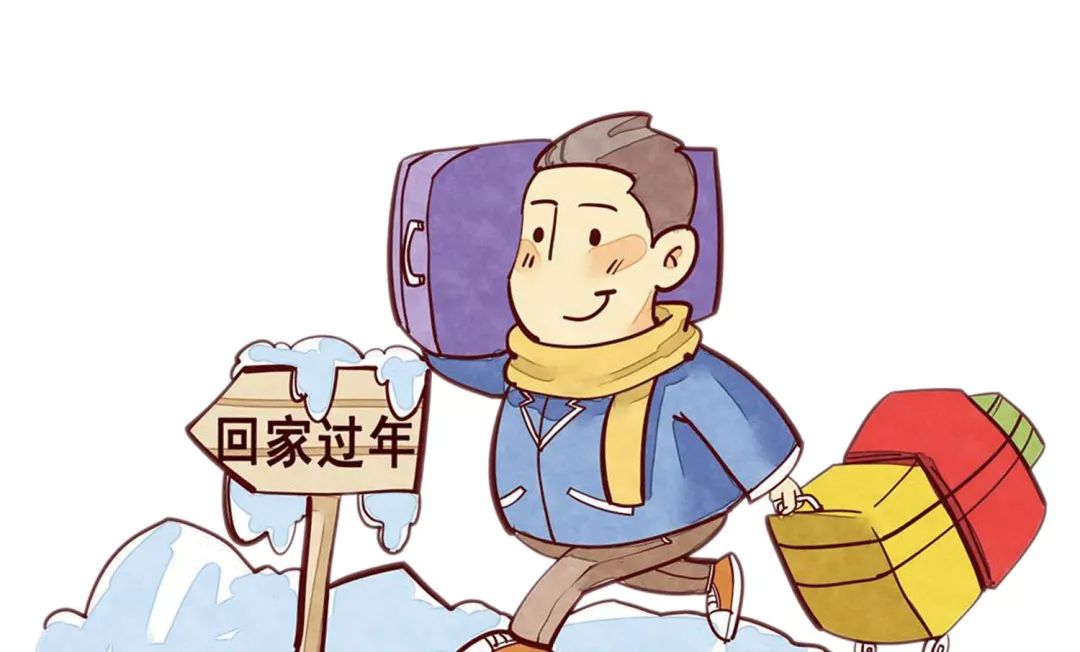 这份春运出行指南请查收,春运即将开启这些重要信息别错过