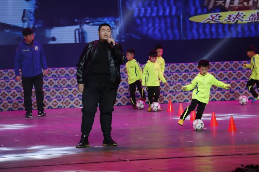 通辽市足球邀请赛,通辽市首届运动会开幕式