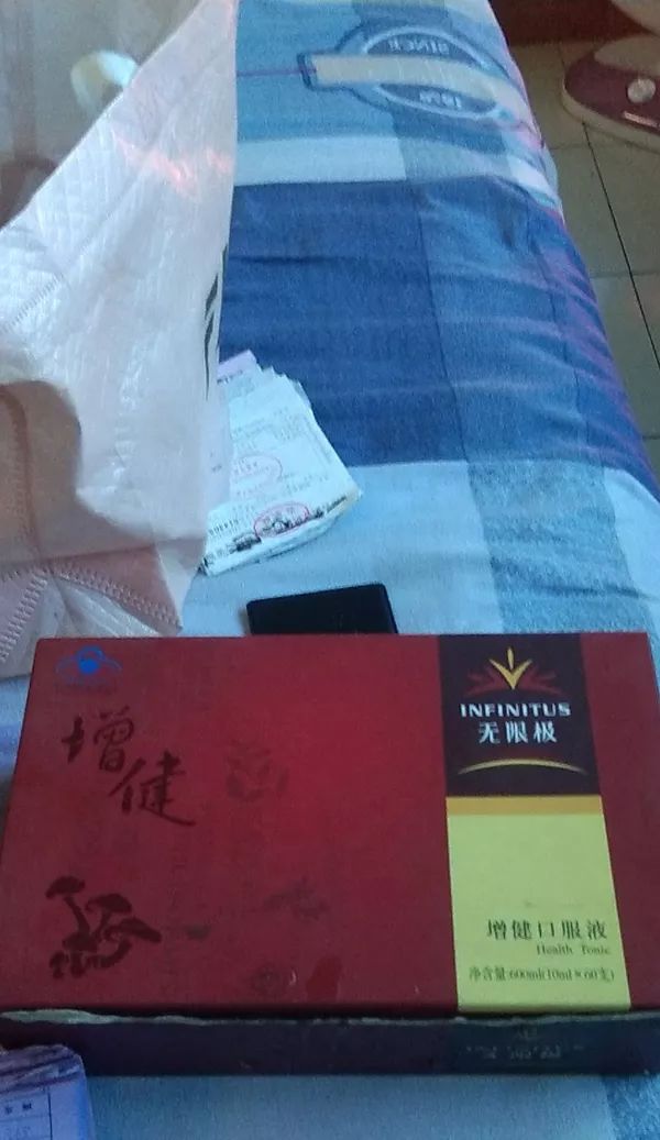19岁小伙吃三鹿长大后续,小时候吃三鹿奶粉长大的孩子