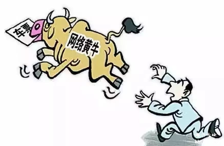 又到了一年一度的春运抢票季,春运买票成难题抢票秘诀告诉你