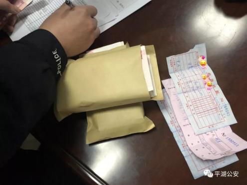 嘉兴有个驾校，不用考试就能*证办**？20多个“老司机”闻讯找上门……