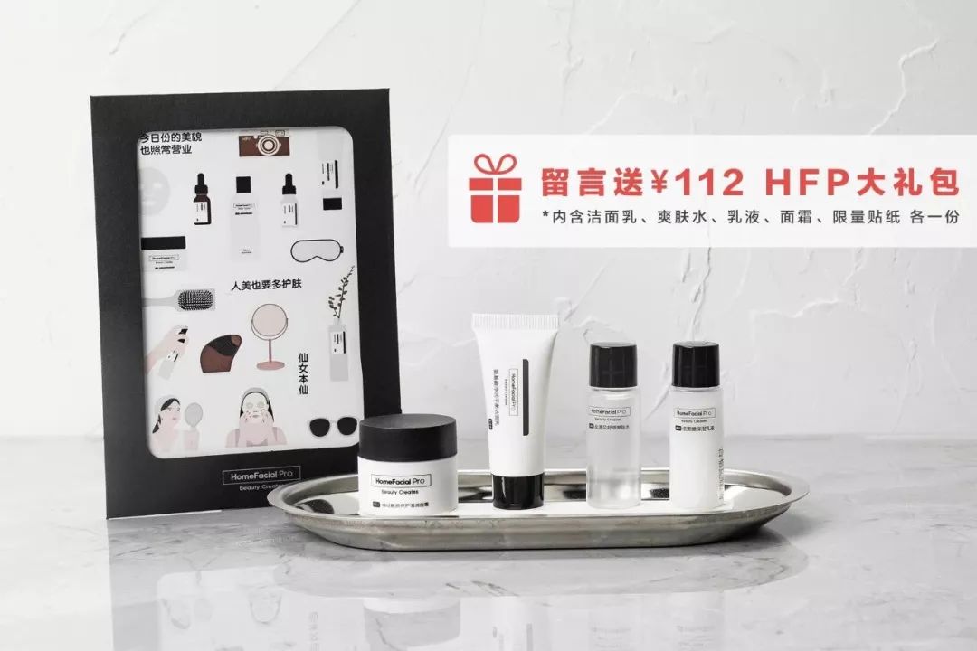 唇干去死皮的唇膏,干唇星人的急救小能手