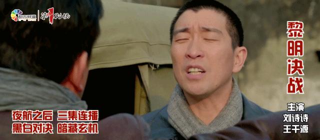 延寿一居民在药费报销凭证中，发现有三种注射类药剂不是自己买的，而且报销的金额也不对！延寿县杜丽娟西医外科诊所：系统变了，查不到！