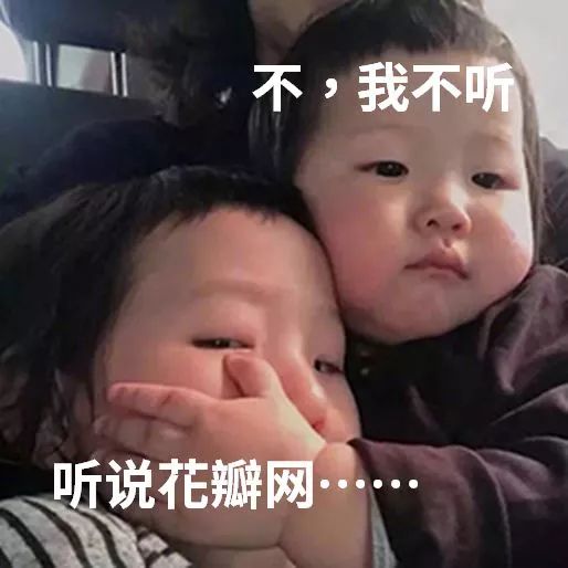 花瓣网的素材怎么直接运用到ps里,除了花瓣外的搜图软件