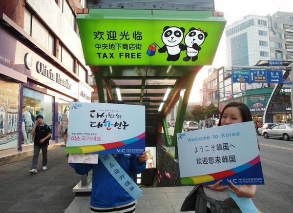 济州岛自由行包车旅游攻略,济州岛一日游包车