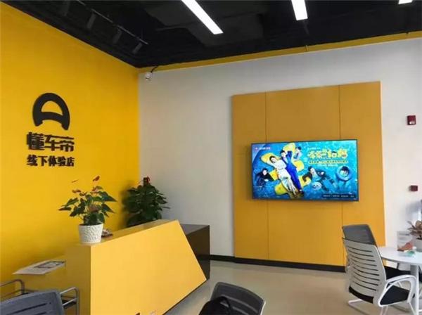 汽车经销商的寒冬,汽车经销商该如何面对寒冬