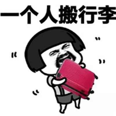 单身率最高的大学专业有哪些,单身率最高的专业top50