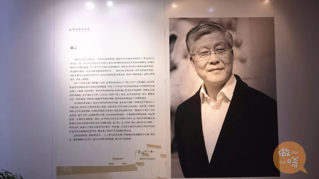 武进西太湖保安,在苏州当保安