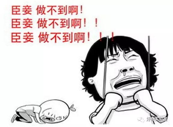 如何将电脑显示器垫高,电脑显示屏垫高有用吗