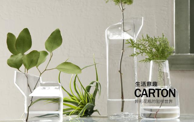 如何在生活烟火气中添加浪漫？瓶瓶罐罐也是优选