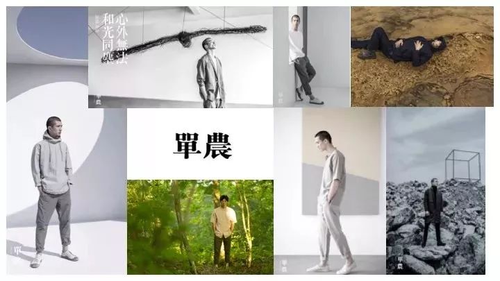 如何运用品牌策略打造品牌的价值,如何用概念打造品牌