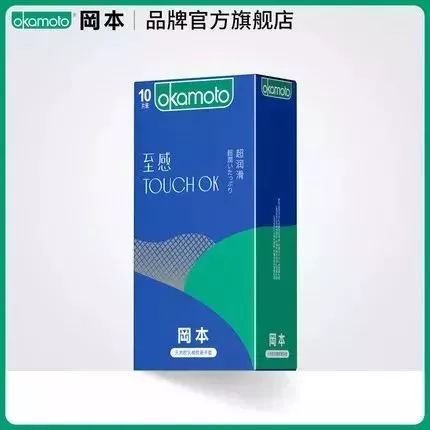 年兜又耍“花招”！嘚瑟什么……