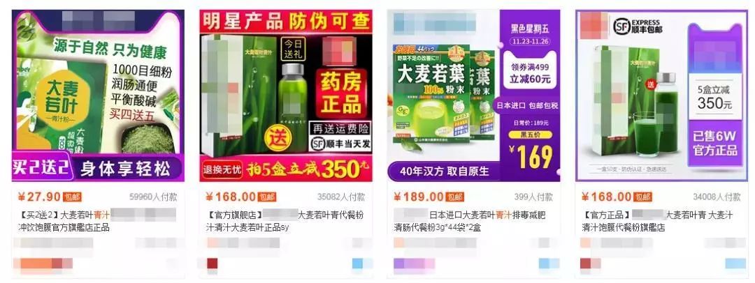 日本大麦若叶青汁有抗癌作用,花红若叶青汁可以抗癌吗