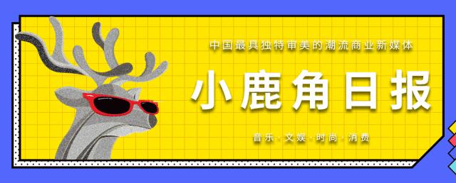 forever21重新进入中国,forever21退出日本了吗