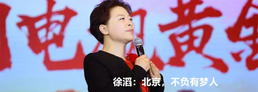 限薪令后演员片酬排行榜,限薪令最严规定的明星