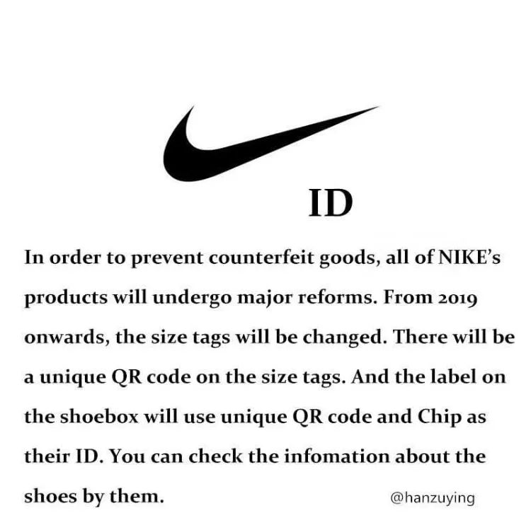 nike高科技鞋,nike的招牌科技