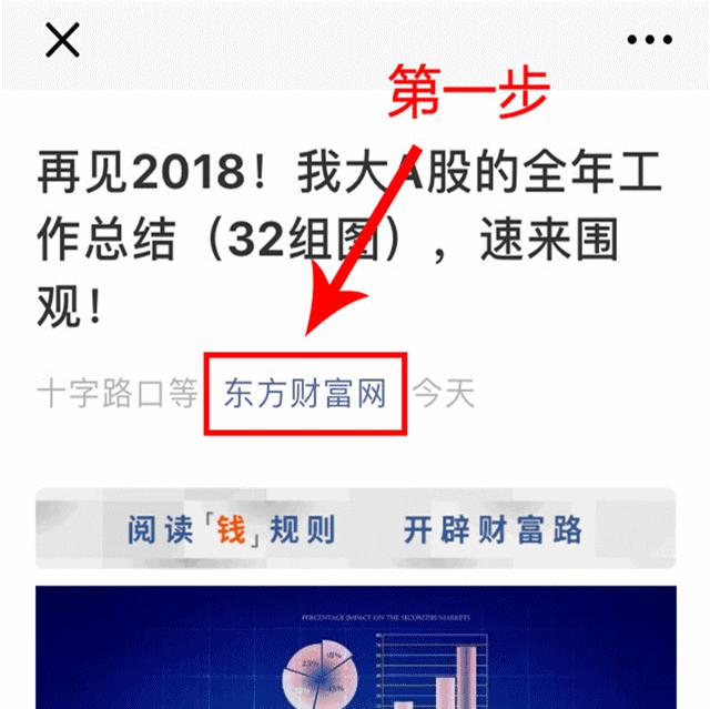史上最贵一支药,史上最贵的药物1300万