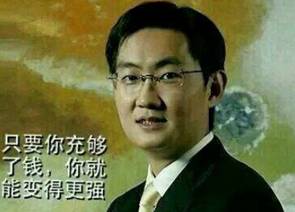 资本的游戏到底怎么样,资本游戏有哪些