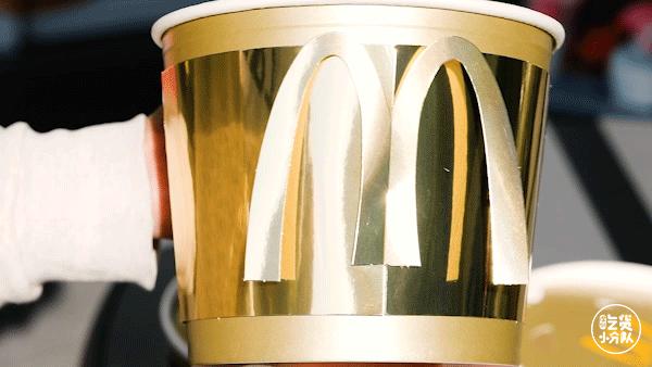 “纯金”麦当劳，第①次那么奢侈