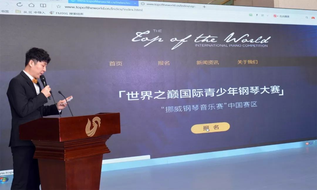 topoftheworld合唱表演,topoftheworld钢琴