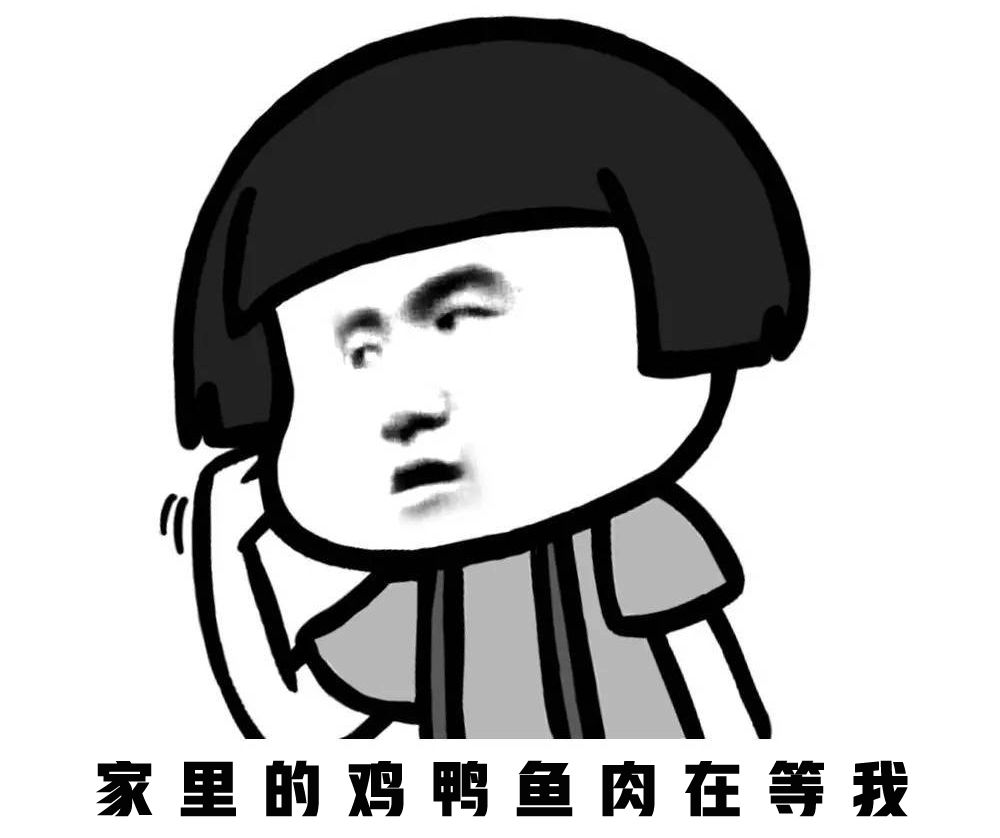 河南18地市平均工资排名,河南周口薪资水平