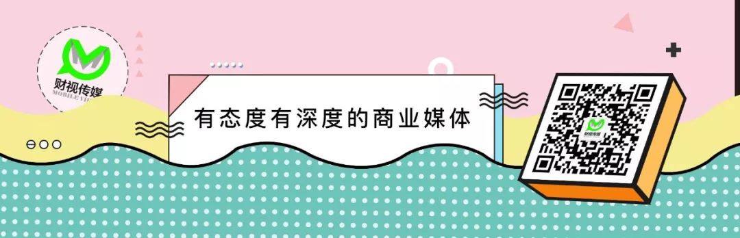 马云成功的秘诀语录,马云成功的秘诀在于坚持