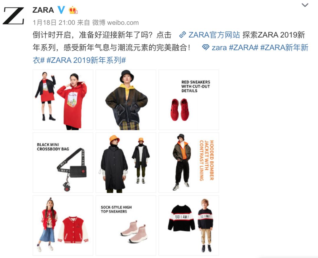 zara早春新款试穿,zarax新品试穿