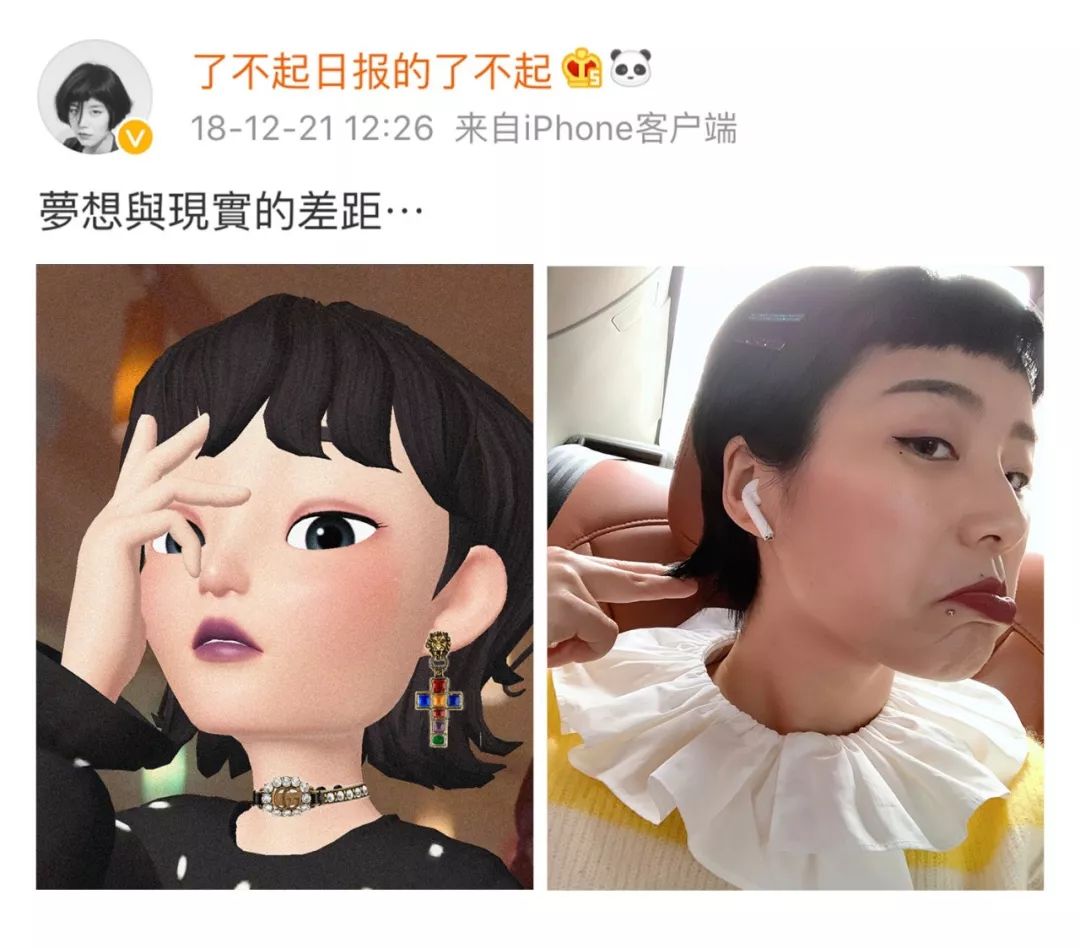 我最近｜不戴Bra都没关系，不戴发夹不能出门……