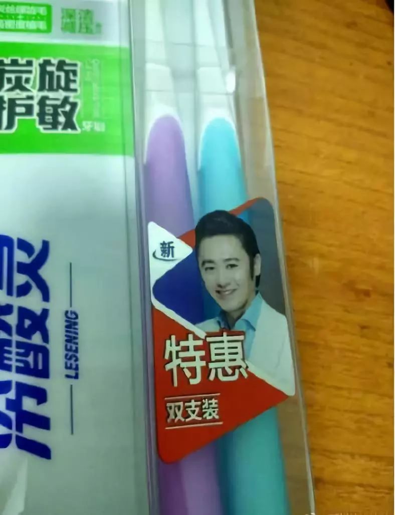 吴秀波还能撑多久,吴秀波凉了吗