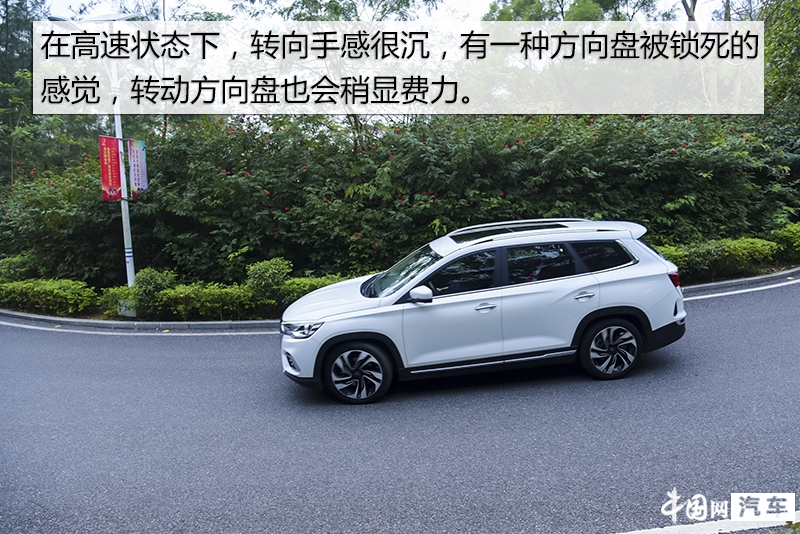 奇瑞捷途x90plus2.0t子龙版本6座,奇瑞捷途x90plus