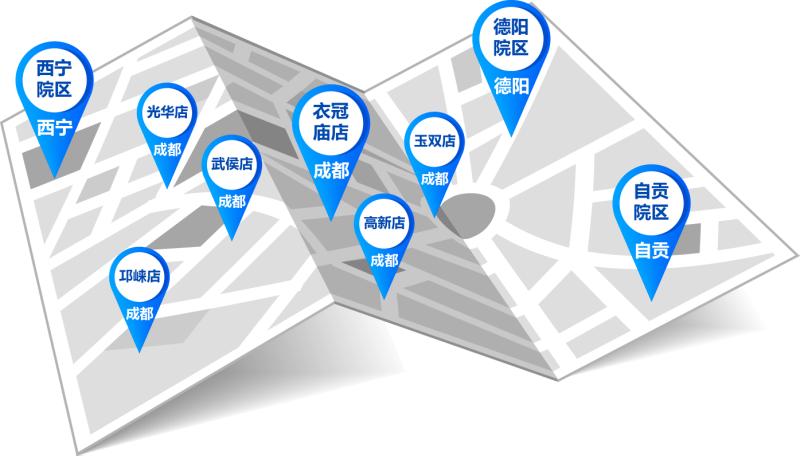 推动医疗产业高质量发展的意见,成都新桥口腔医院和成都新桥口腔