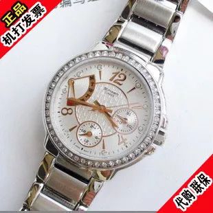 「以案释法」捡漏?代购?这是*私走**!第464期