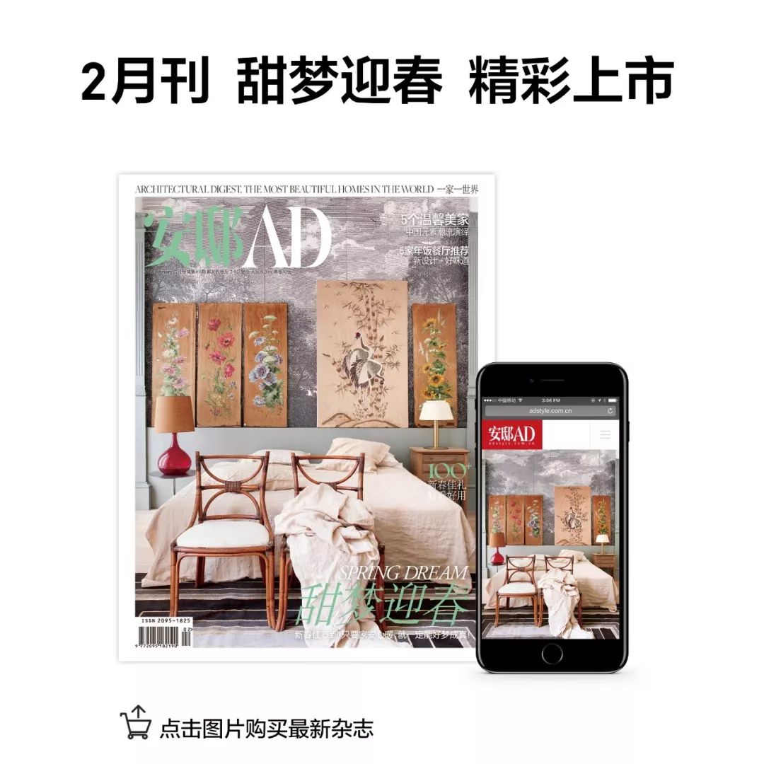 情人夜，我们观观影、谈谈情、喝喝酒