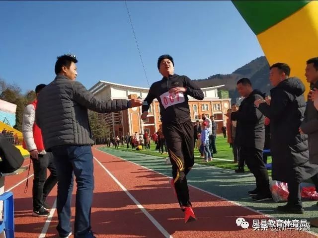 凤县体育场比赛,凤县山地车越野赛