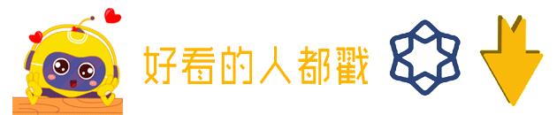 杭州市教育改革,杭州教育学校最新通知